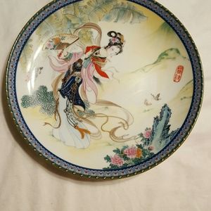 Vintage plate